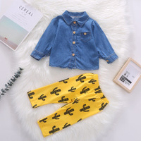 uploads/erp/collection/images/Baby Clothing/jiashunfoshan/XU0407054/img_b/img_b_XU0407054_1_IkBCRrR7q9YaN6-Nc6z4rCFlBaUfbsCd